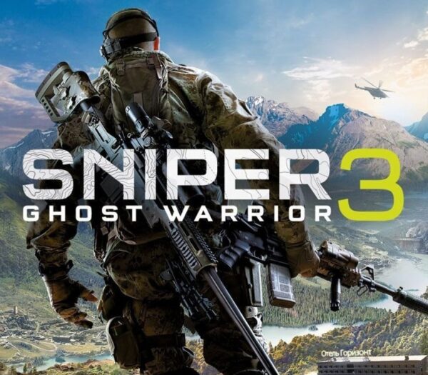 Sniper Ghost Warrior 3 Steam CD Key Action 2024-09-21