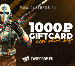 Casedrop.eu Gift Card 1000 RUB Others 2025-01-12