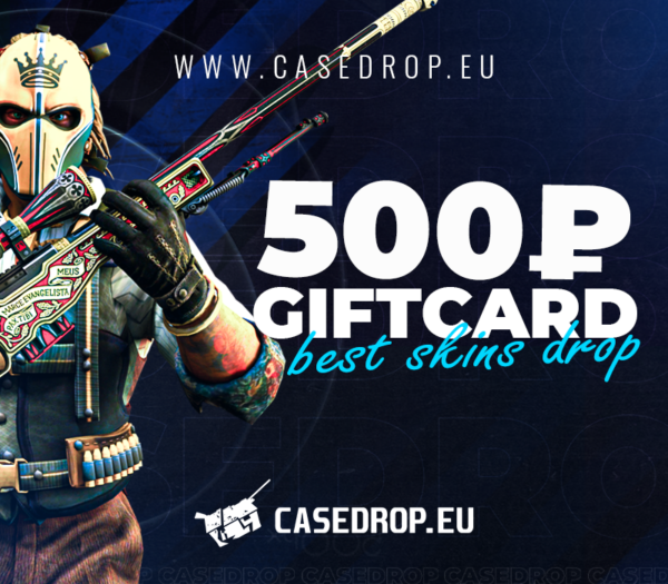 Casedrop.eu Gift Card 500 RUB Others 2025-01-12