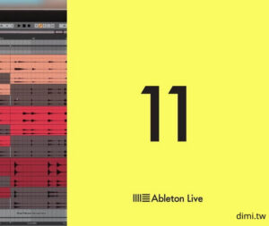 Ableton Live Lite 11 PC/MAC CD Key Software 2024-04-20