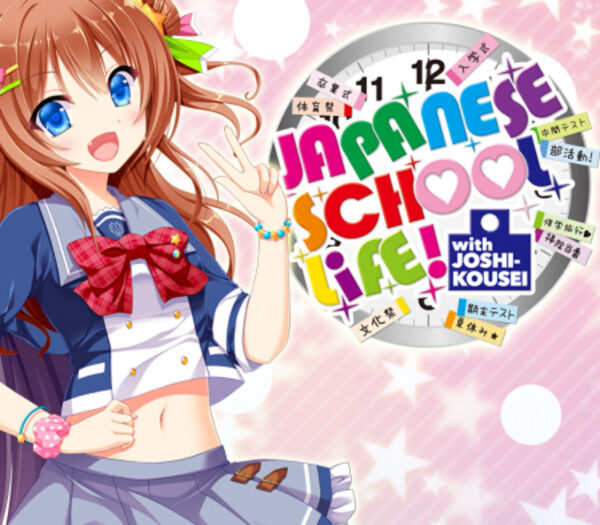 Japanese School Life Steam CD Key Adventure 2024-11-20