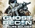 Tom Clancy's Ghost Recon: Future Soldier Steam Gift