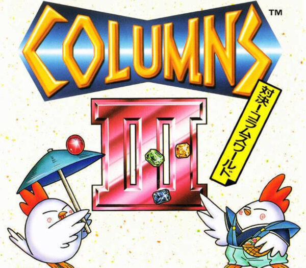 Columns III Steam CD Key Casual 2025-01-16