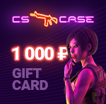 CSCase.com 1000₽ Gift Card