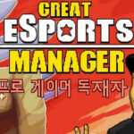 Great eSports Manager Steam CD Key