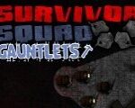 Survivor Squad: Gauntlets Steam CD Key