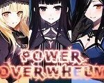 Power Overwhelming Steam CD Key