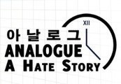 Analogue: A Hate Story Game and Soundtrack Bundle Steam CD Key