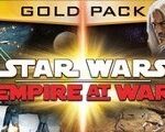 Star Wars Empire at War: Gold Pack GOG CD Key