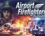 Airport Firefighters - The Simulation Steam CD Key