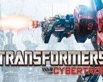 Transformers: War for Cybertron Steam CD Key