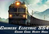 Trainz Simulator DLC: SS4 China Coal Heavy Haul Pack Steam CD Key