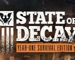 State of Decay: Year One Survival Edition Steam Gift