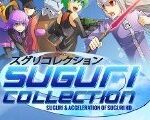 Suguri Collection Steam CD Key