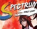 Spectrum: First Light Steam CD Key