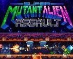 Super Mutant Alien Assault Steam CD Key