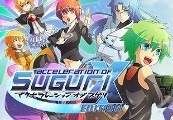 Acceleration of SUGURI X-Edition HD Steam CD Key