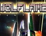 Wolflame Steam CD Key