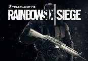 Tom Clancy's Rainbow Six Siege - Platinum Weapon Skin Ubisoft Connect CD Key