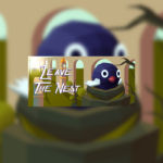 Leave The Nest Steam CD Key