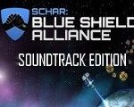 SCHAR: Blue Shield Alliance Soundtrack Edition Steam CD Key