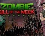 Zombie Kill of the Week - Reborn 4 Pack Steam CD Key