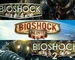 BioShock Triple Pack Steam Gift