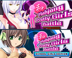 Mahjong Pretty Girls Battle Bundle Pack Steam CD Key