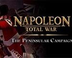 Napoleon.jpg