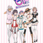 Otoko Cross: Pretty Boys Mahjong Solitaire US PS5 CD Key