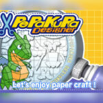 Pepakura Designer 5: Paper Craft Models CD Key