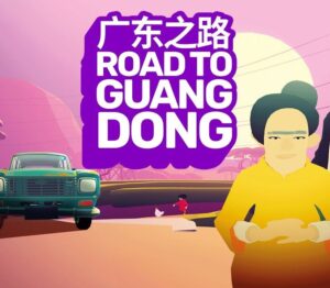 Road to Guangdong XBOX One CD Key