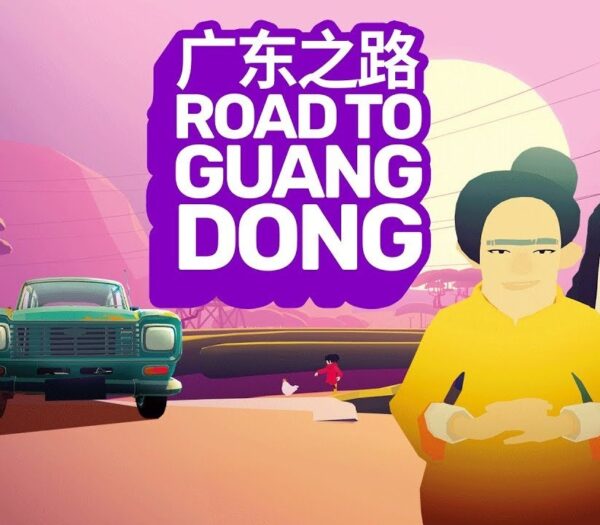 Road to Guangdong XBOX One CD Key Adventure 2024-11-17