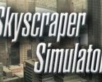 Skyscrper 1.jpg