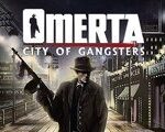 Omerta City of Gangsters Steam Gift