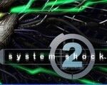 System Shock2 1.jpg