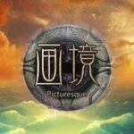 画境(Picturesque) VR Steam CD Key