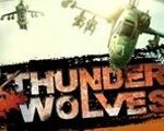 Thunder Wolves Steam CD Key