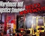 Warehouse and Logistics Simulator: Hell's Warehouse DLC Steam CD Key