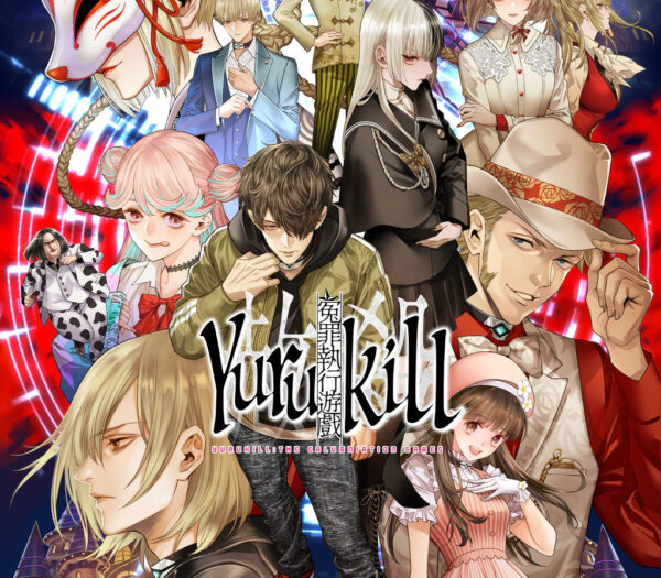 Yurukill: The Calumniation Games NA PS5 CD Key Adventure 2024-09-19